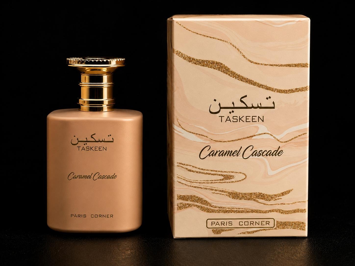 Taskeen Caramel Cascade - Vue 2